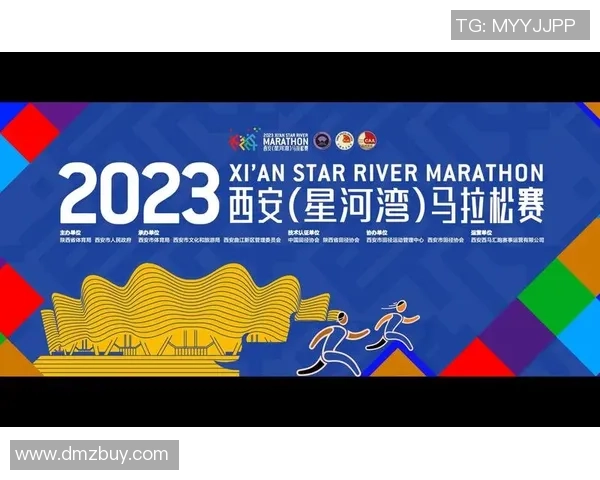 西安飞盘队在城市马拉松积分榜上以52分稳居第一名引发关注