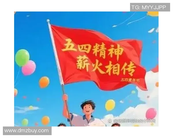 郑州东方今典足球队奋勇争先努力拼搏书写辉煌新篇章