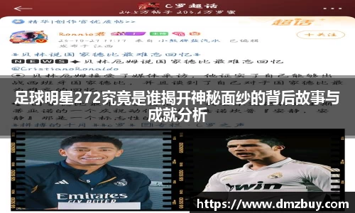 OETY中国官方网站