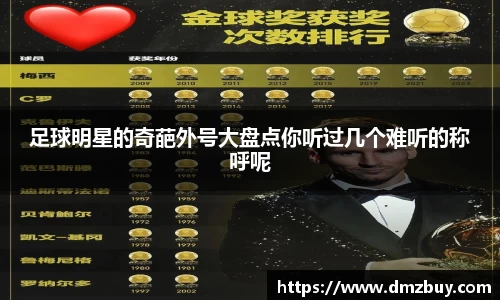 OETY官方网站入口