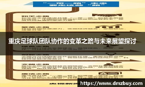 OETY中国官方网站