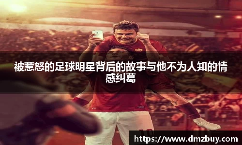 OETY中国官方网站