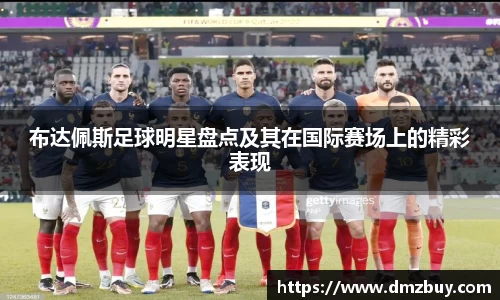 OETY官方网站入口