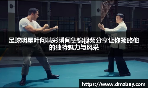 OETY中国官方网站